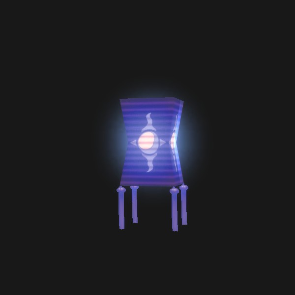 Lunar Lantern